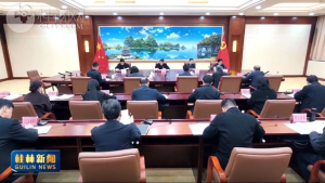 2026��03��01��