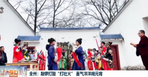 2026��03��03��