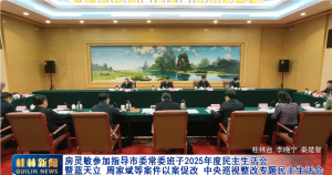 2026��03��03��