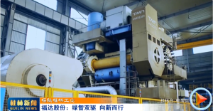 2026��03��04��