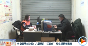 2026��03��04��