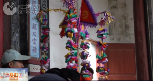 2026��03��05��