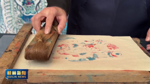 2026��03��14��