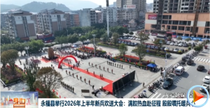 2026��03��16��