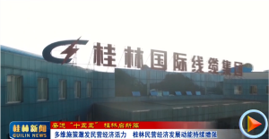 2026��03��20��