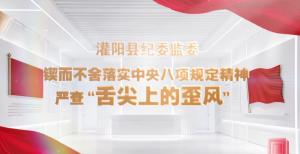 2026��04��05��