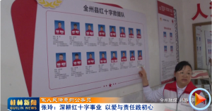 2026��04��05��