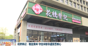 2026��04��08��