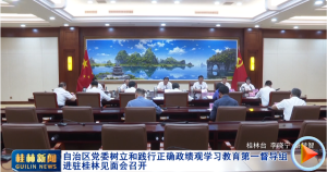 2026��04��09��