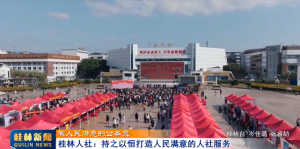 2026��04��12��