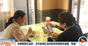 2026��04��13��