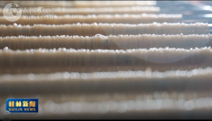 2026��04��14��