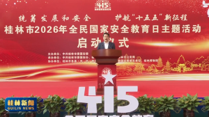 2026��04��15��