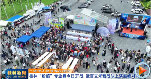 2026��04��18��