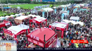 2026��04��19��