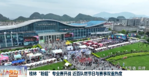 2026��04��20��