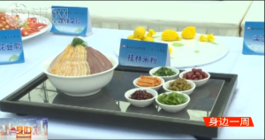 2026��04��26��