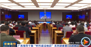 2026��04��25��