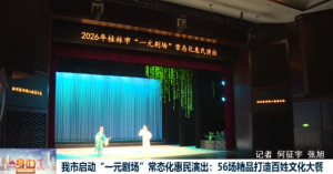 2026��06��19��
