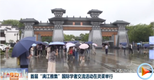 2026��07��02��